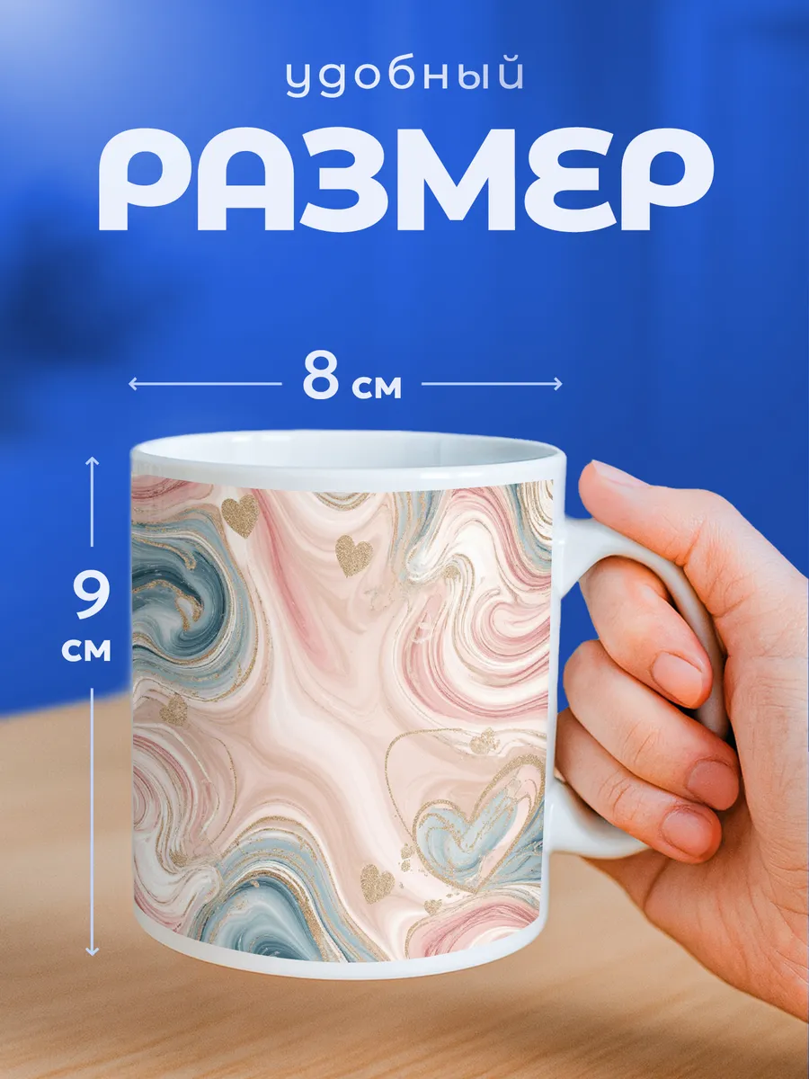 Изображение товара 2 из 6