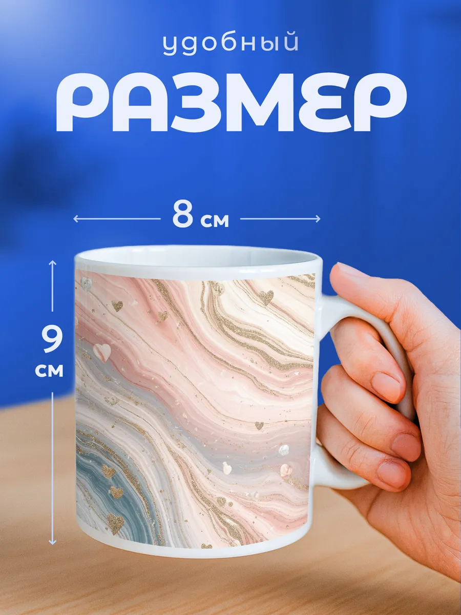Изображение товара 2 из 6