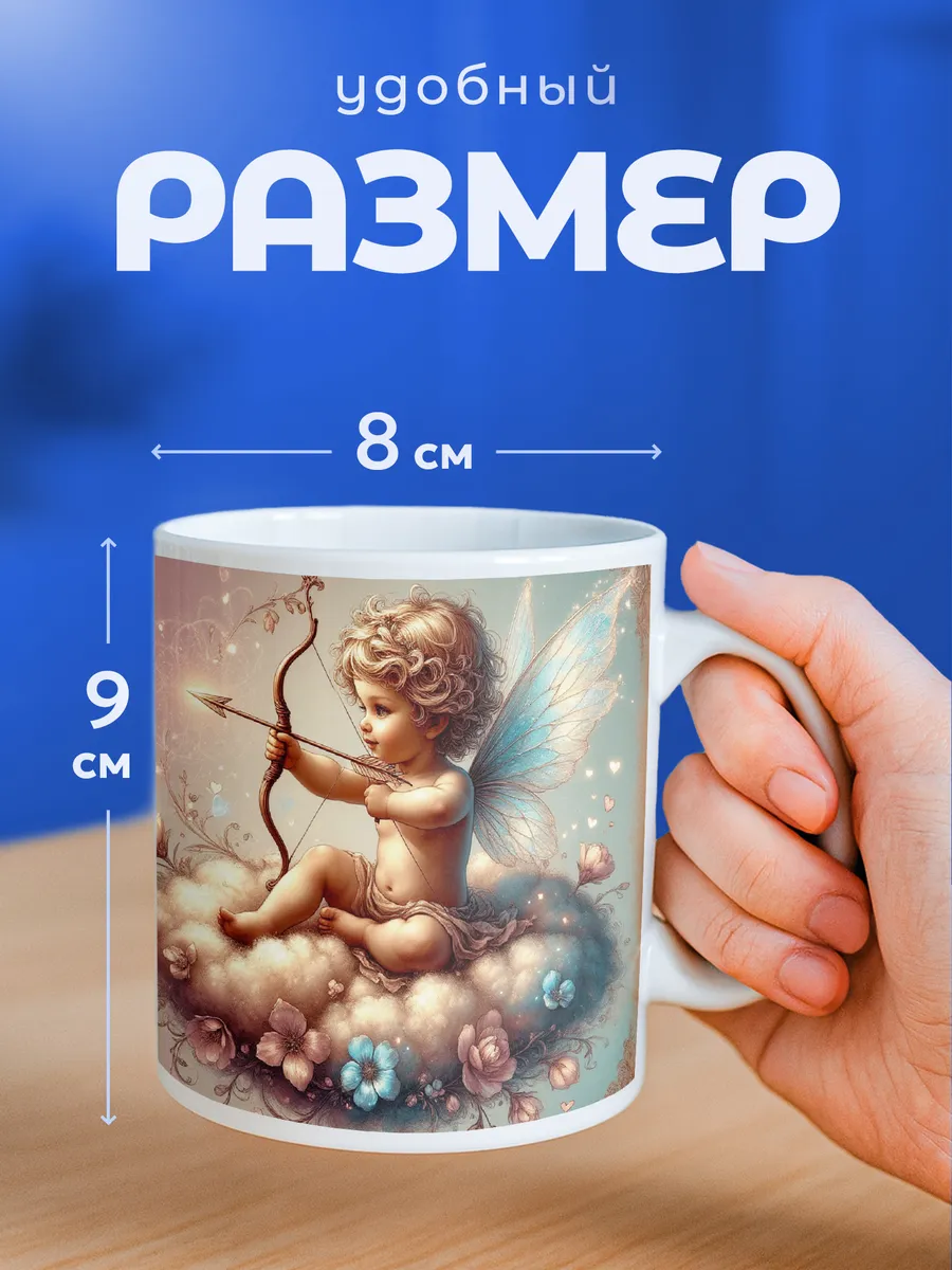 Изображение товара 2 из 6