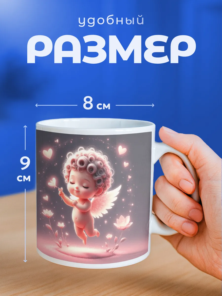Изображение товара 2 из 6