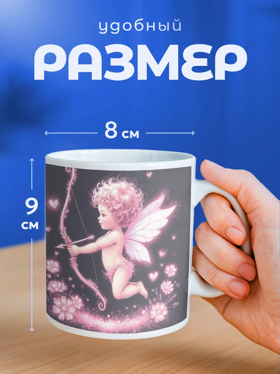 Изображение товара 2 из 6