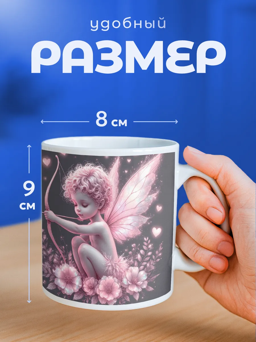 Изображение товара 2 из 6