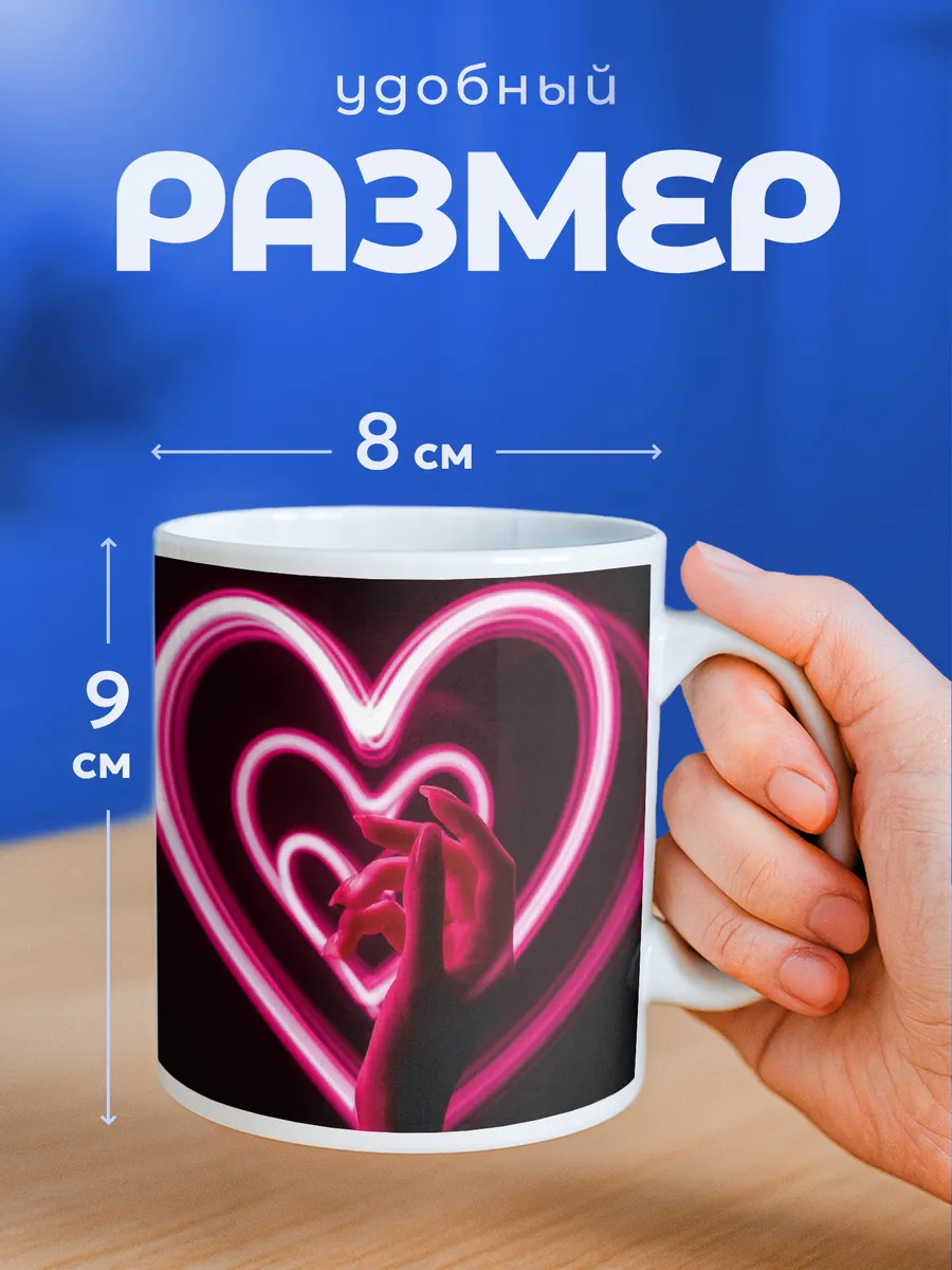 Изображение товара 2 из 6