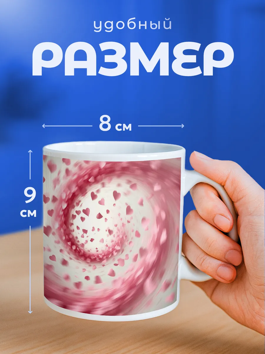 Изображение товара 2 из 6