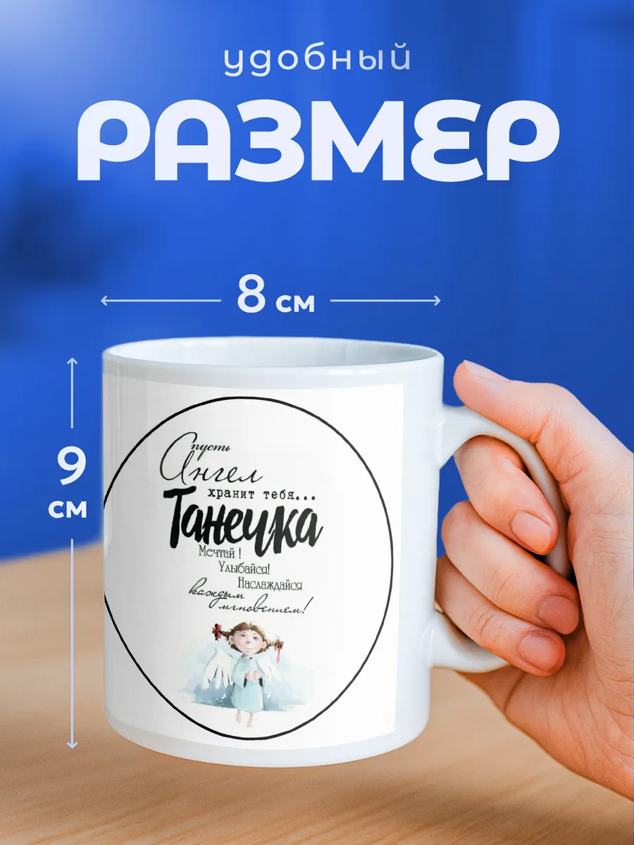 Изображение товара 2 из 6