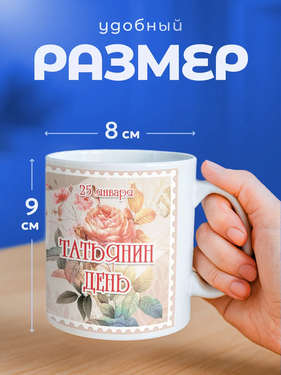 Изображение товара 2 из 6
