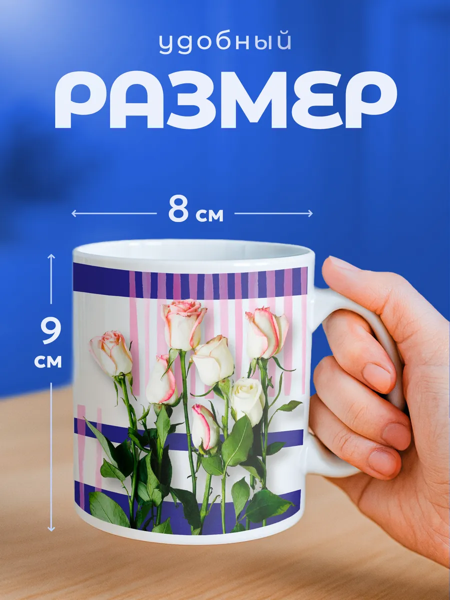 Изображение товара 2 из 6