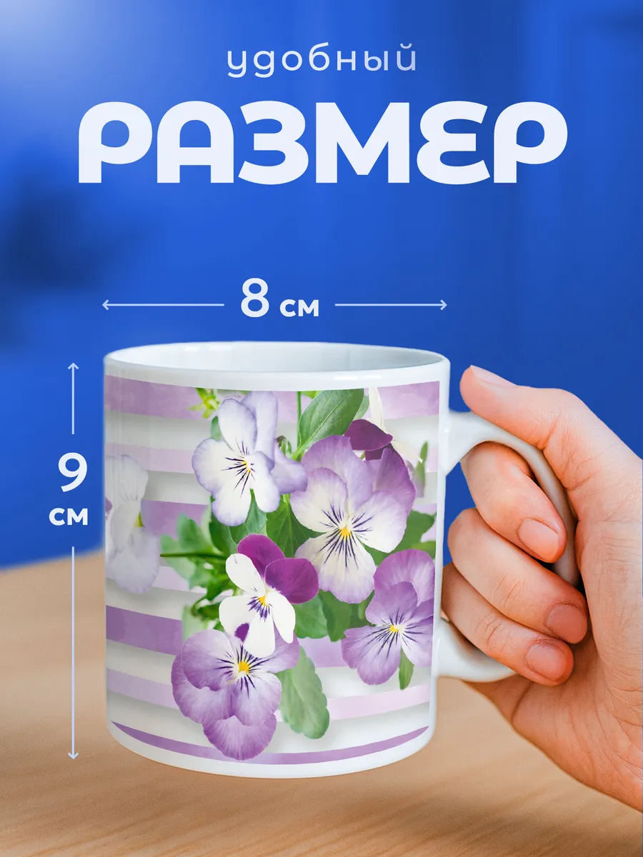 Изображение товара 2 из 6