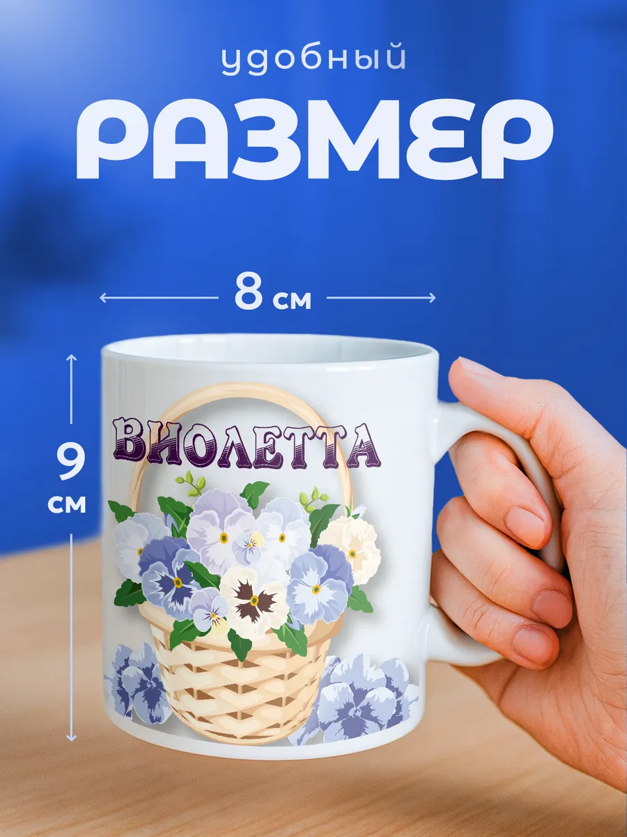 Изображение товара 2 из 6