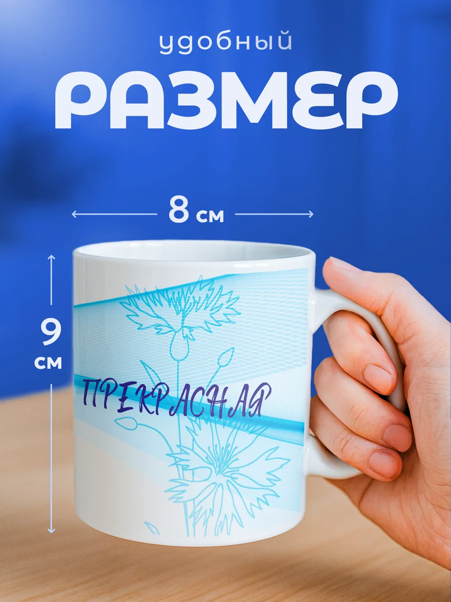 Изображение товара 2 из 6