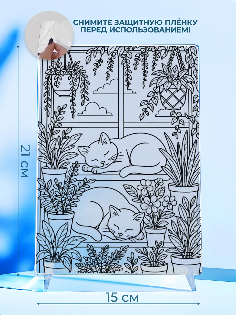 Изображение товара 2 из 4