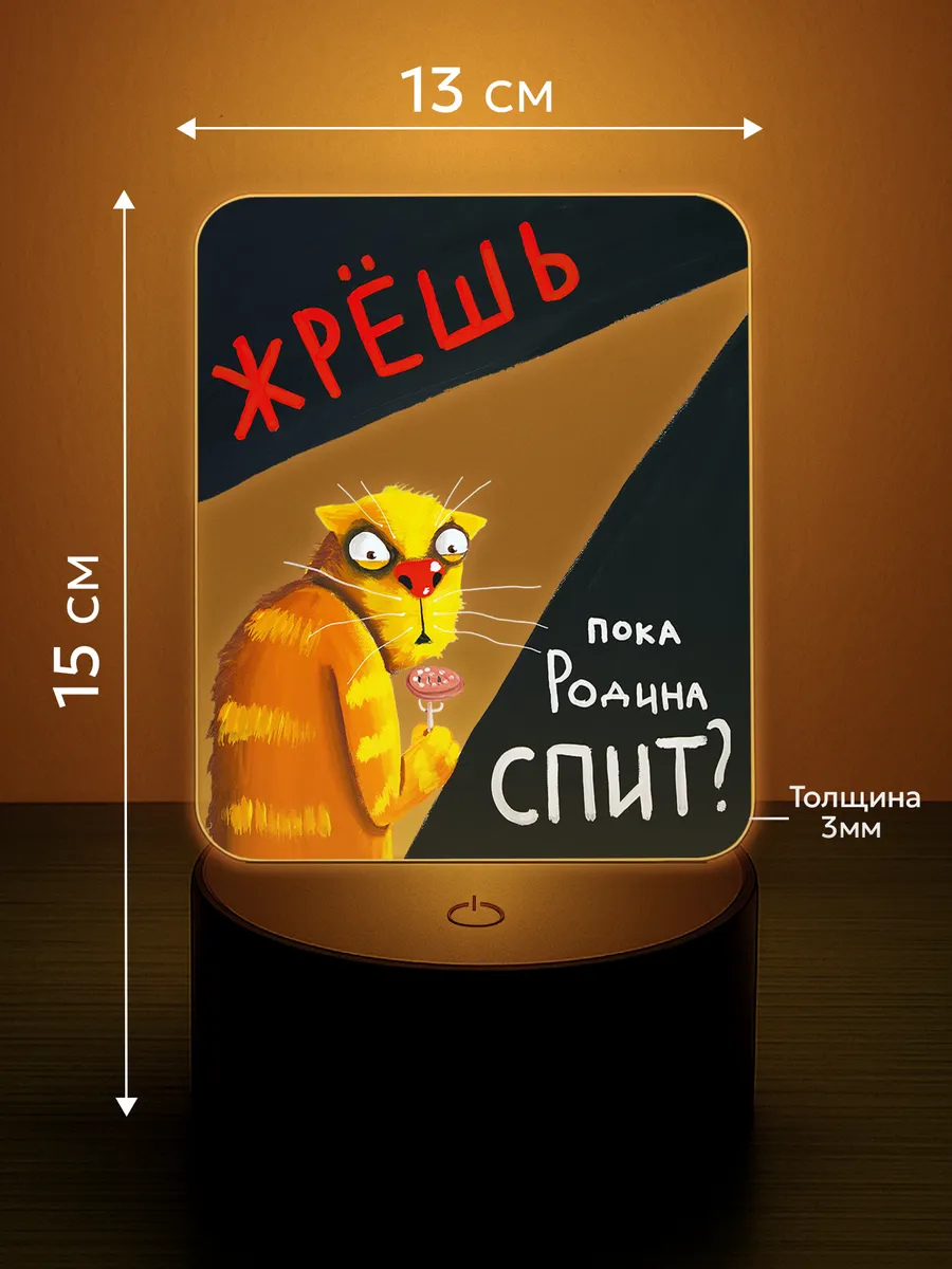 Изображение товара 2 из 5