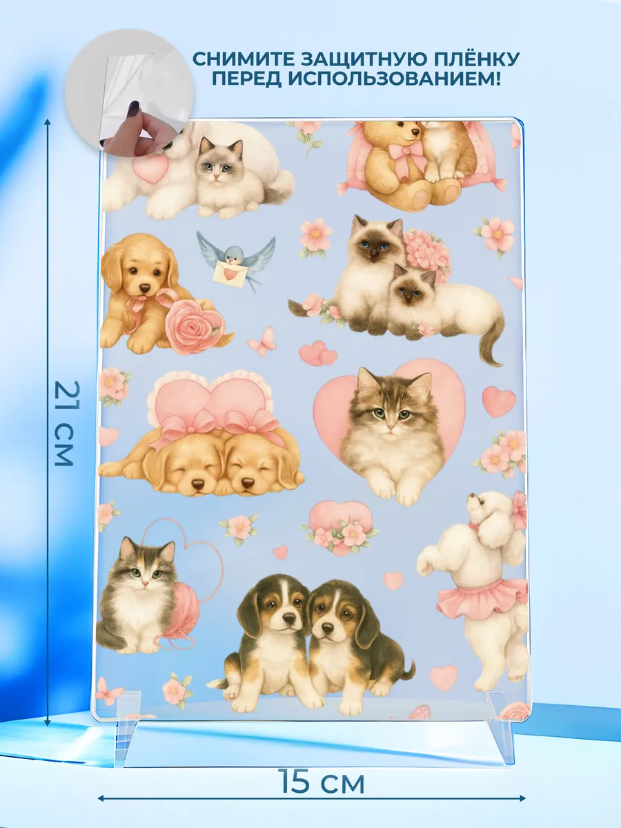 Изображение товара 2 из 4