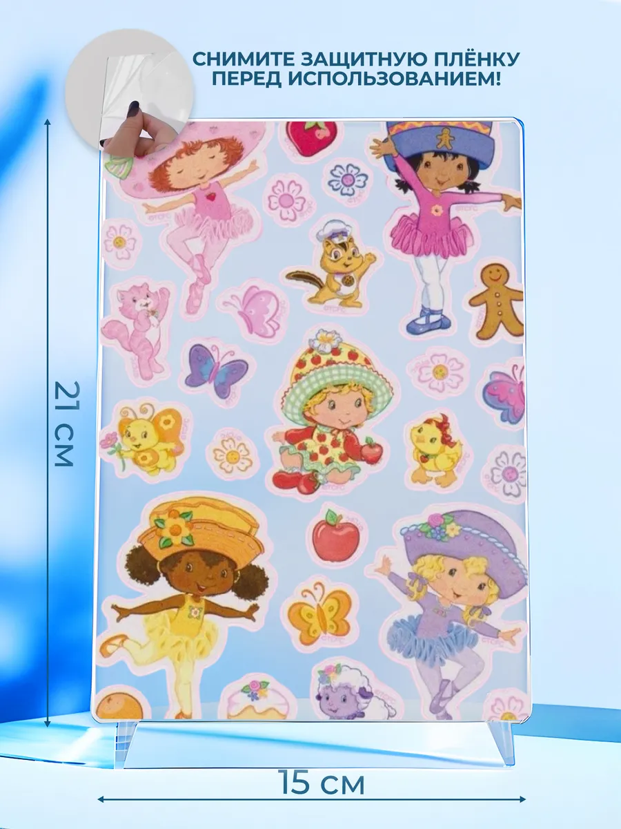 Изображение товара 2 из 4
