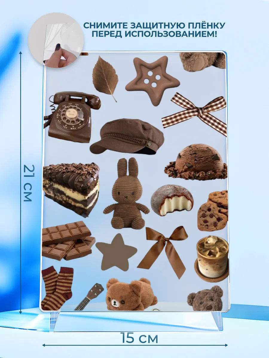 Изображение товара 2 из 4