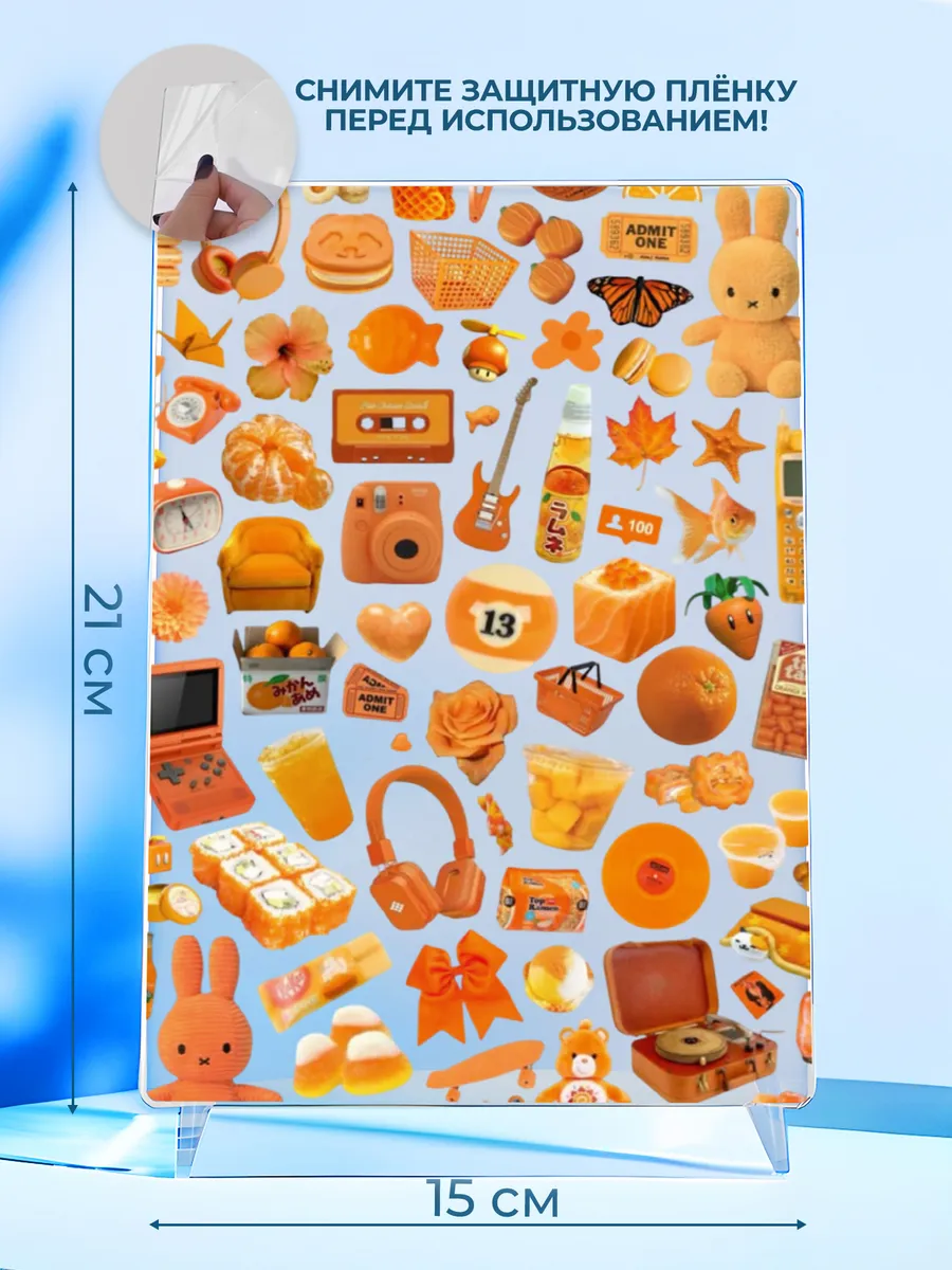 Изображение товара 2 из 4