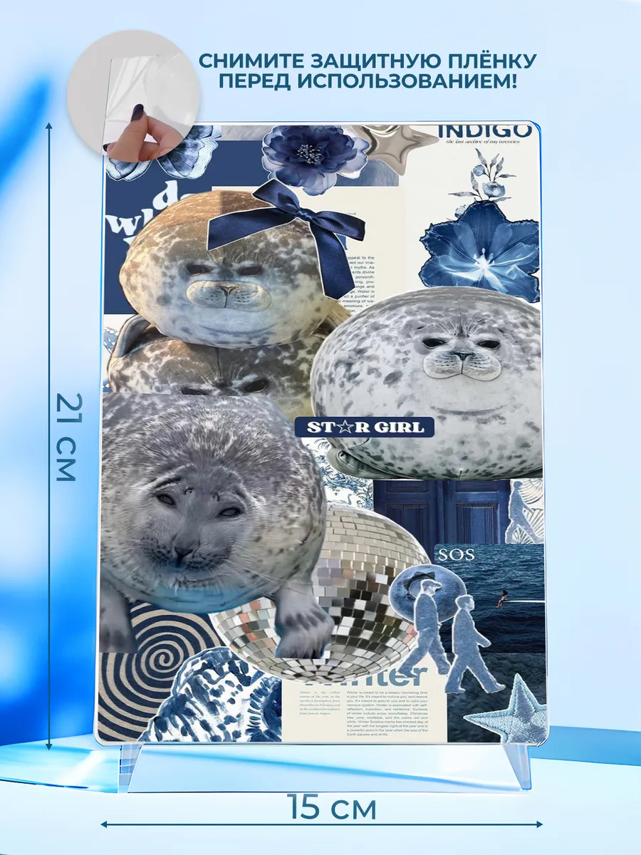 Изображение товара 2 из 4