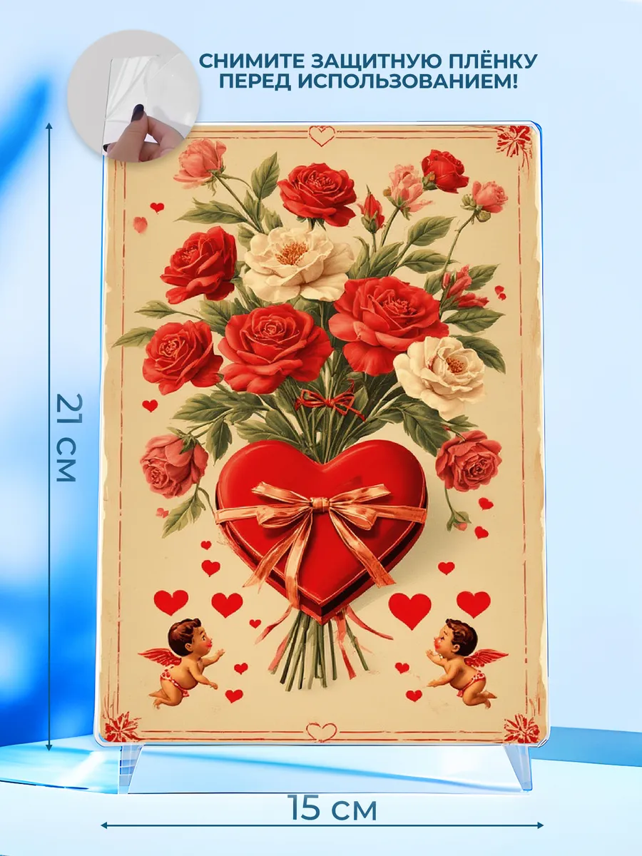 Изображение товара 2 из 4