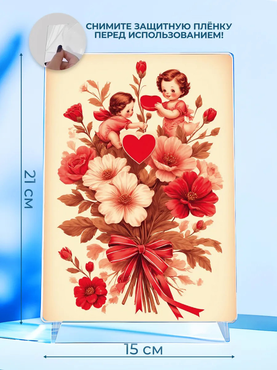 Изображение товара 2 из 4