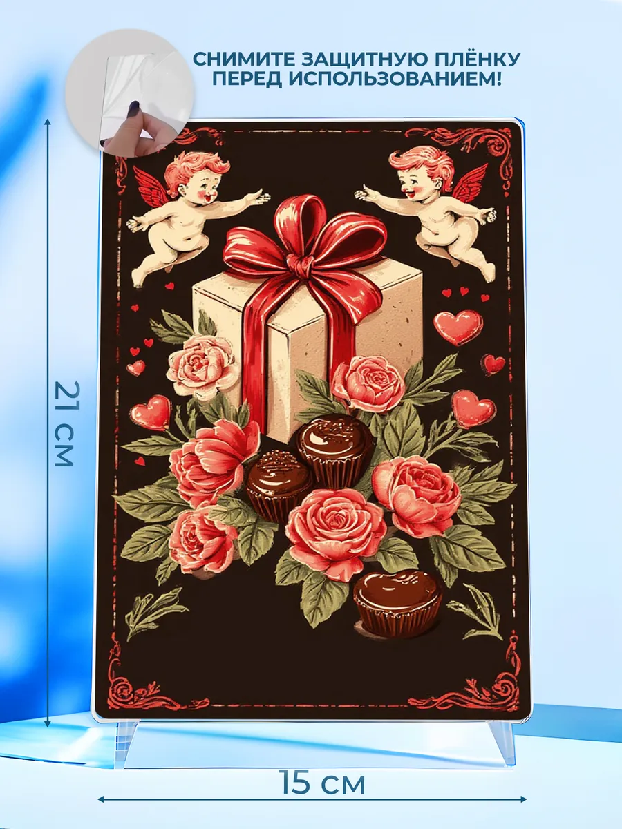 Изображение товара 2 из 4