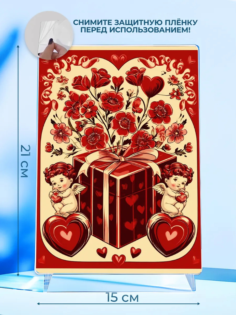 Изображение товара 2 из 4