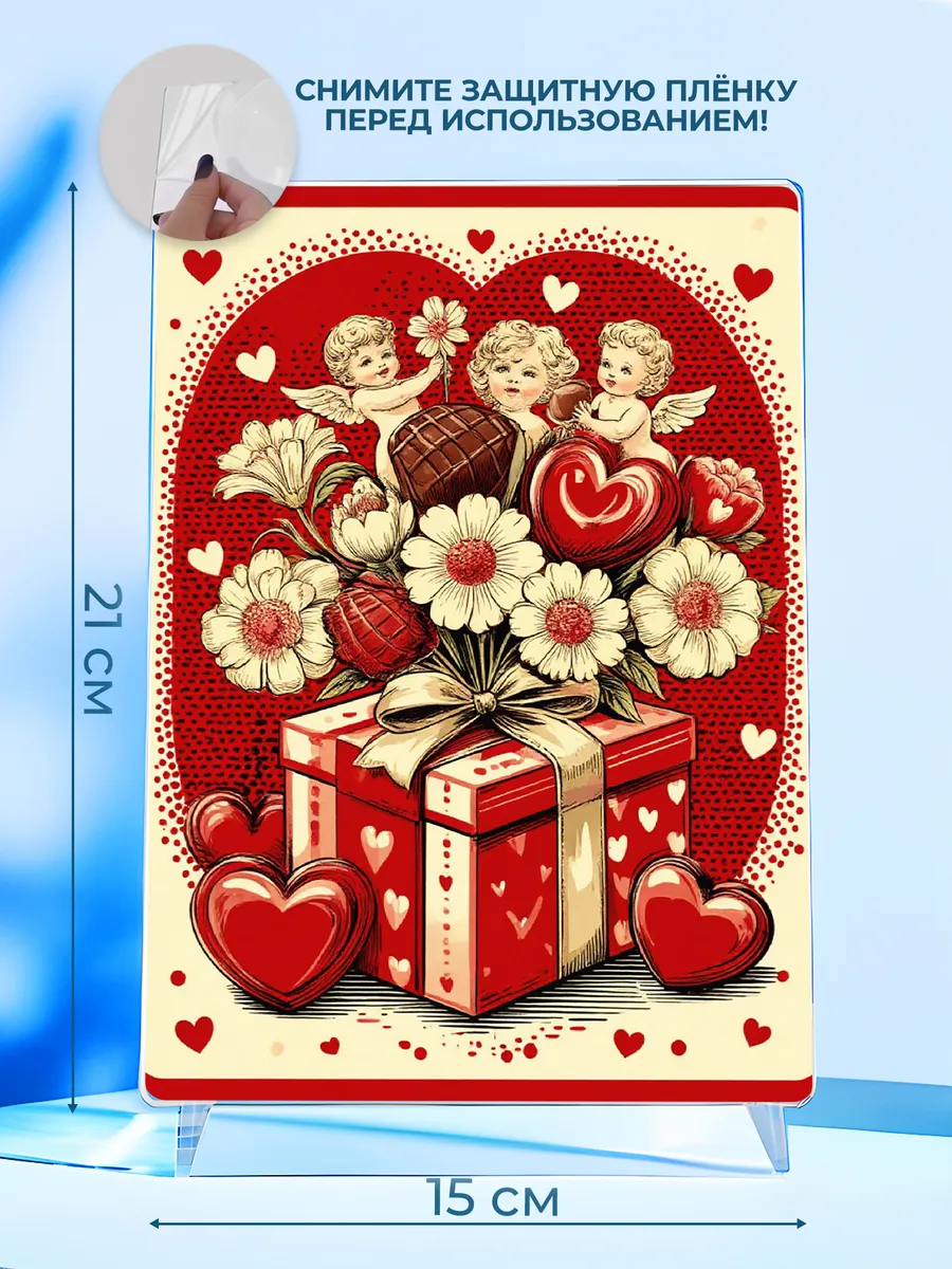 Изображение товара 2 из 4