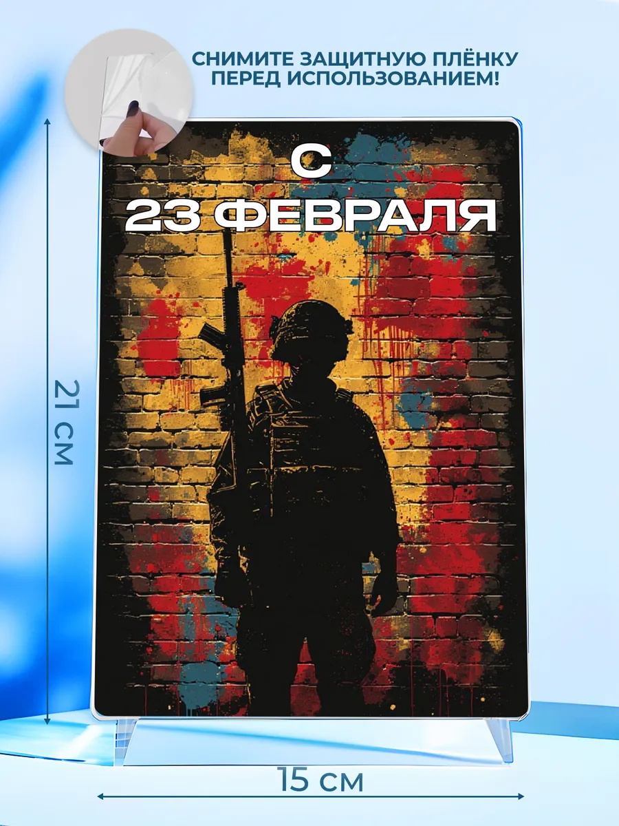 Изображение товара 2 из 4