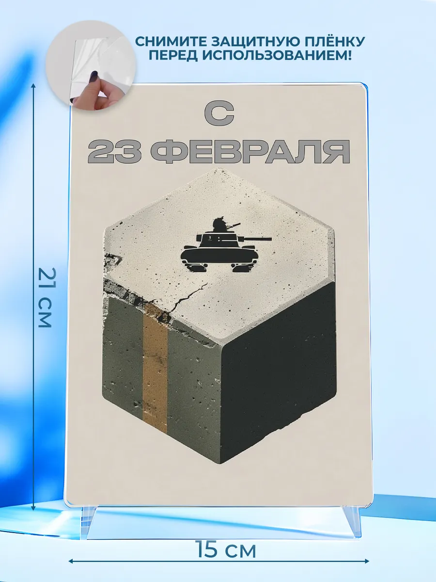 Изображение товара 2 из 4