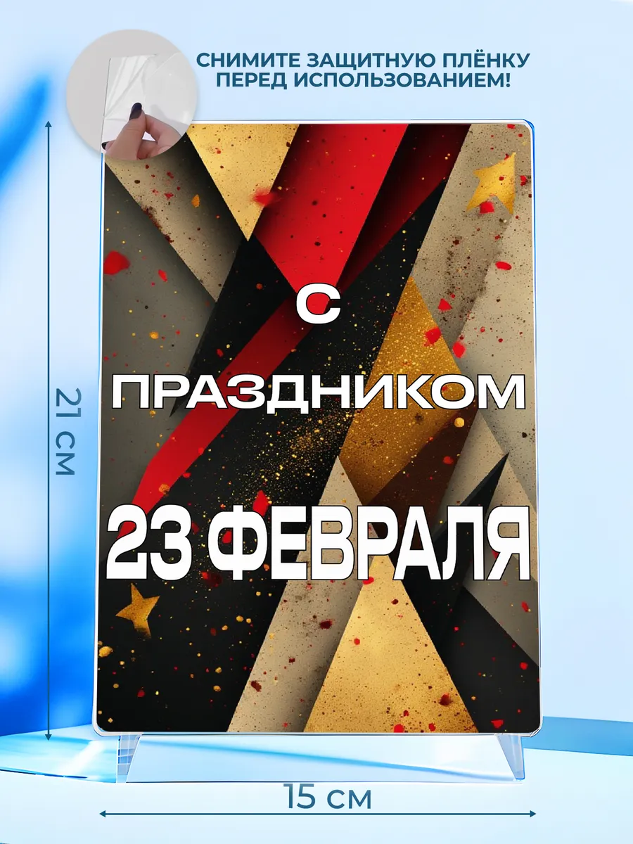Изображение товара 2 из 4