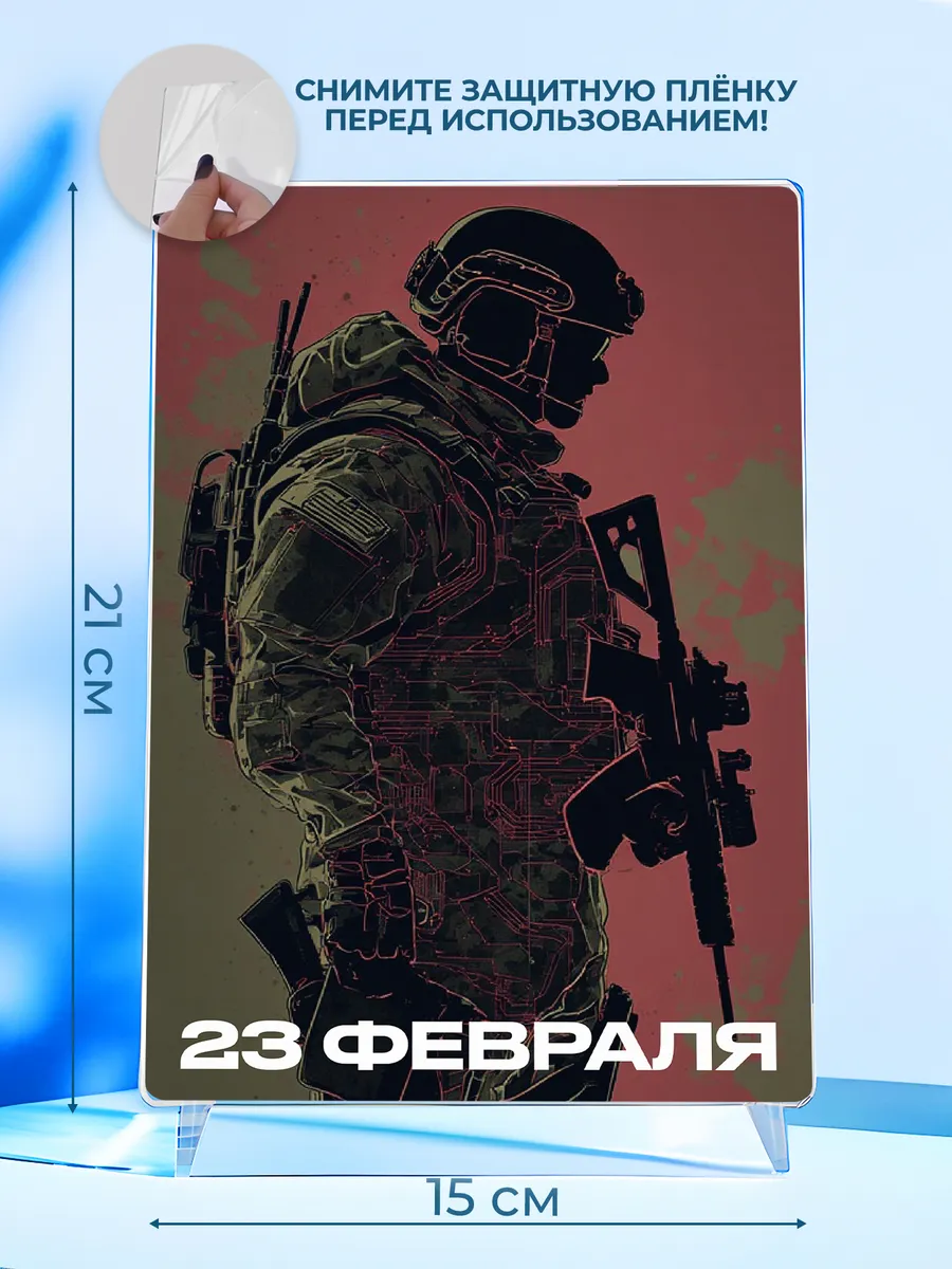 Изображение товара 2 из 4