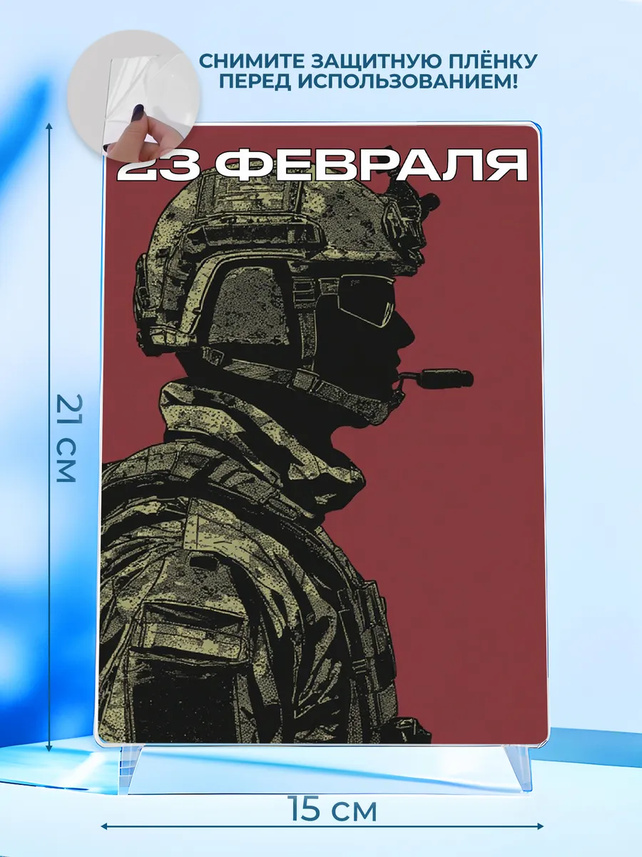 Изображение товара 2 из 4