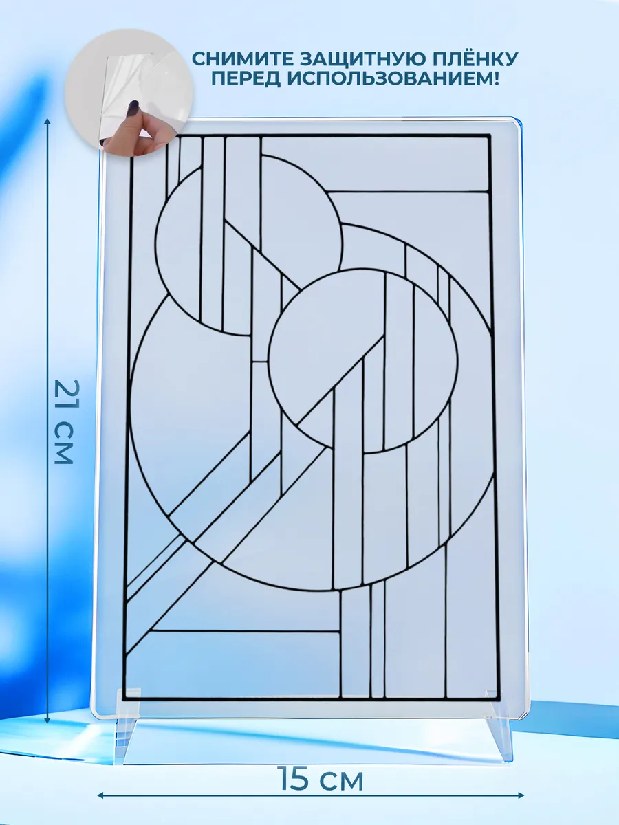 Изображение товара 2 из 4