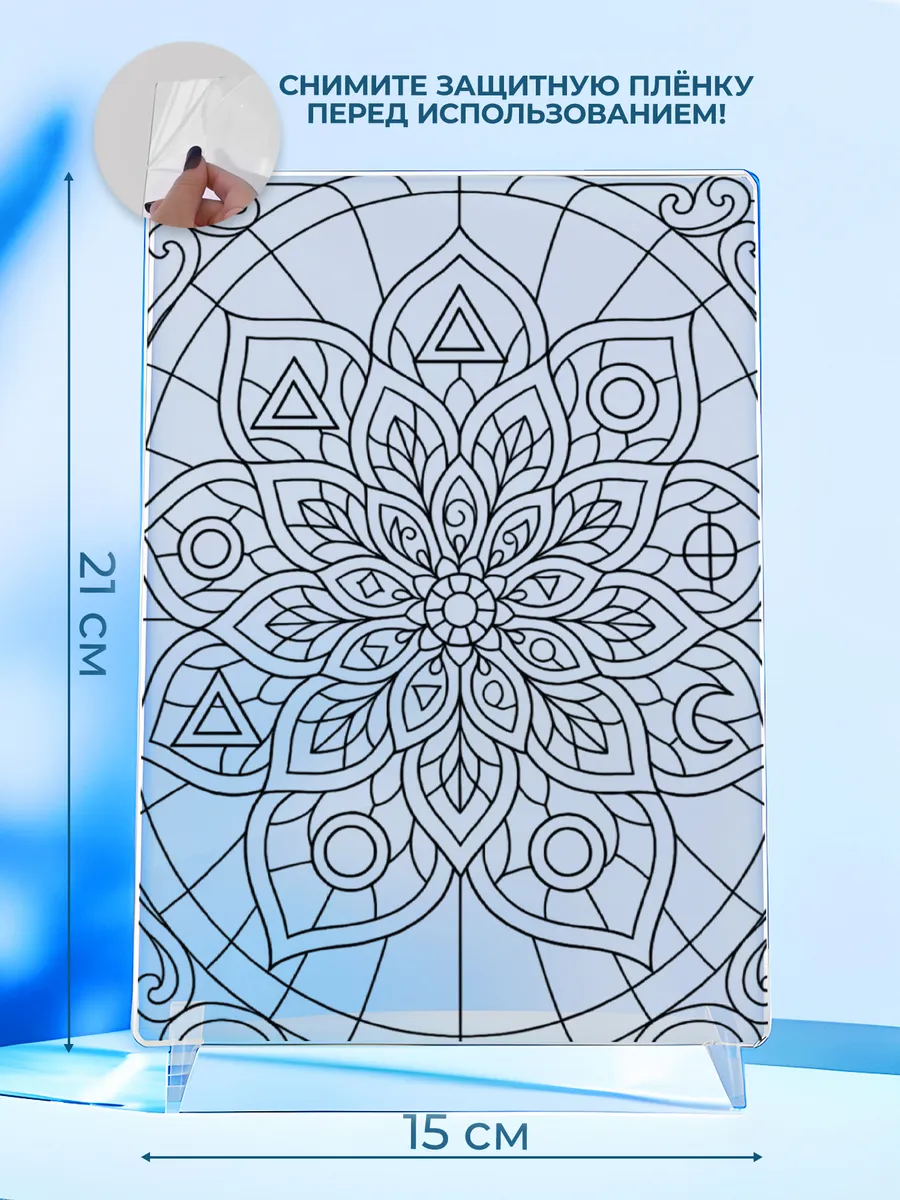 Изображение товара 2 из 4