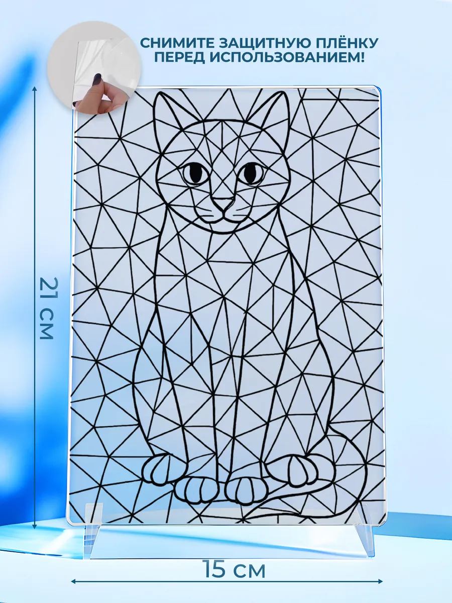 Изображение товара 2 из 4