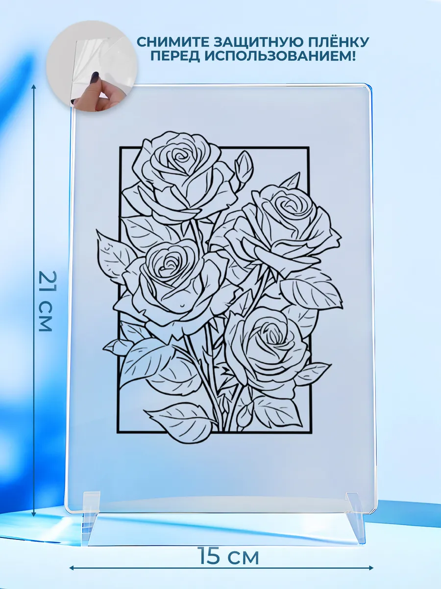 Изображение товара 2 из 4
