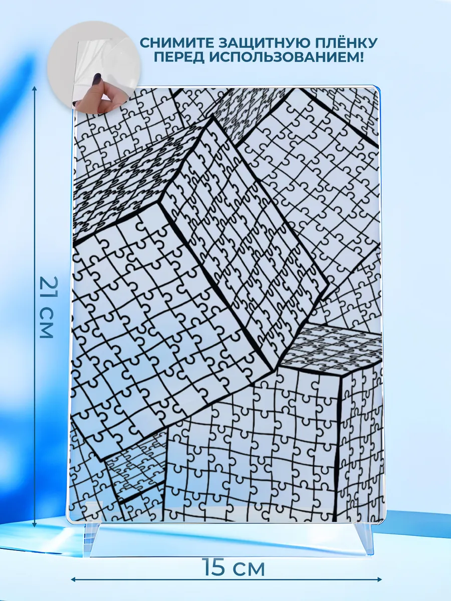 Изображение товара 2 из 4