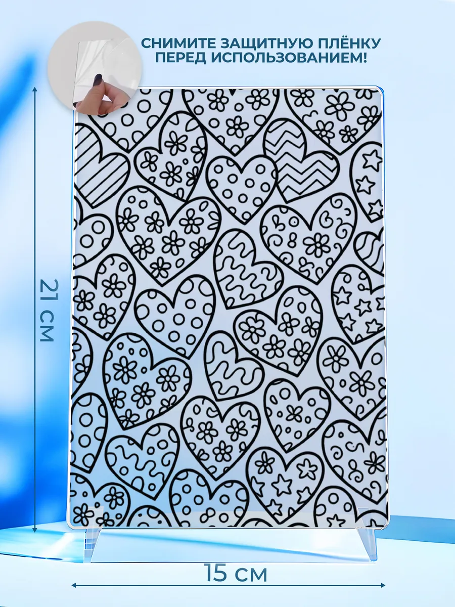 Изображение товара 2 из 4