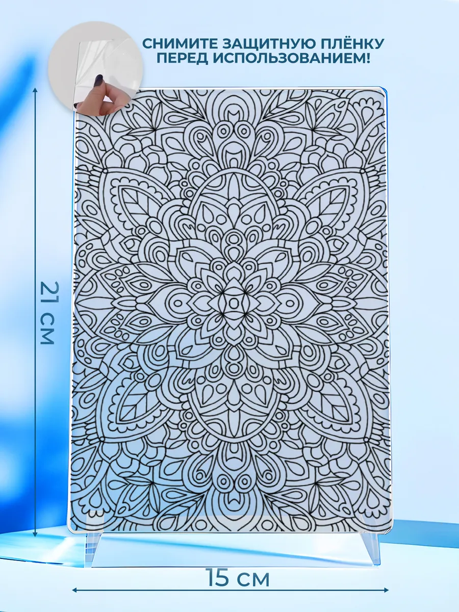 Изображение товара 2 из 4