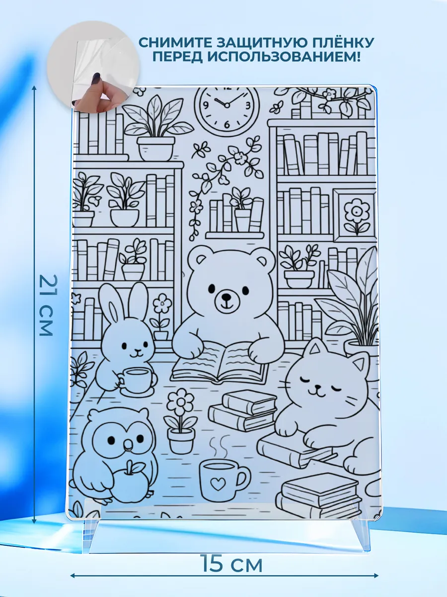 Изображение товара 2 из 4