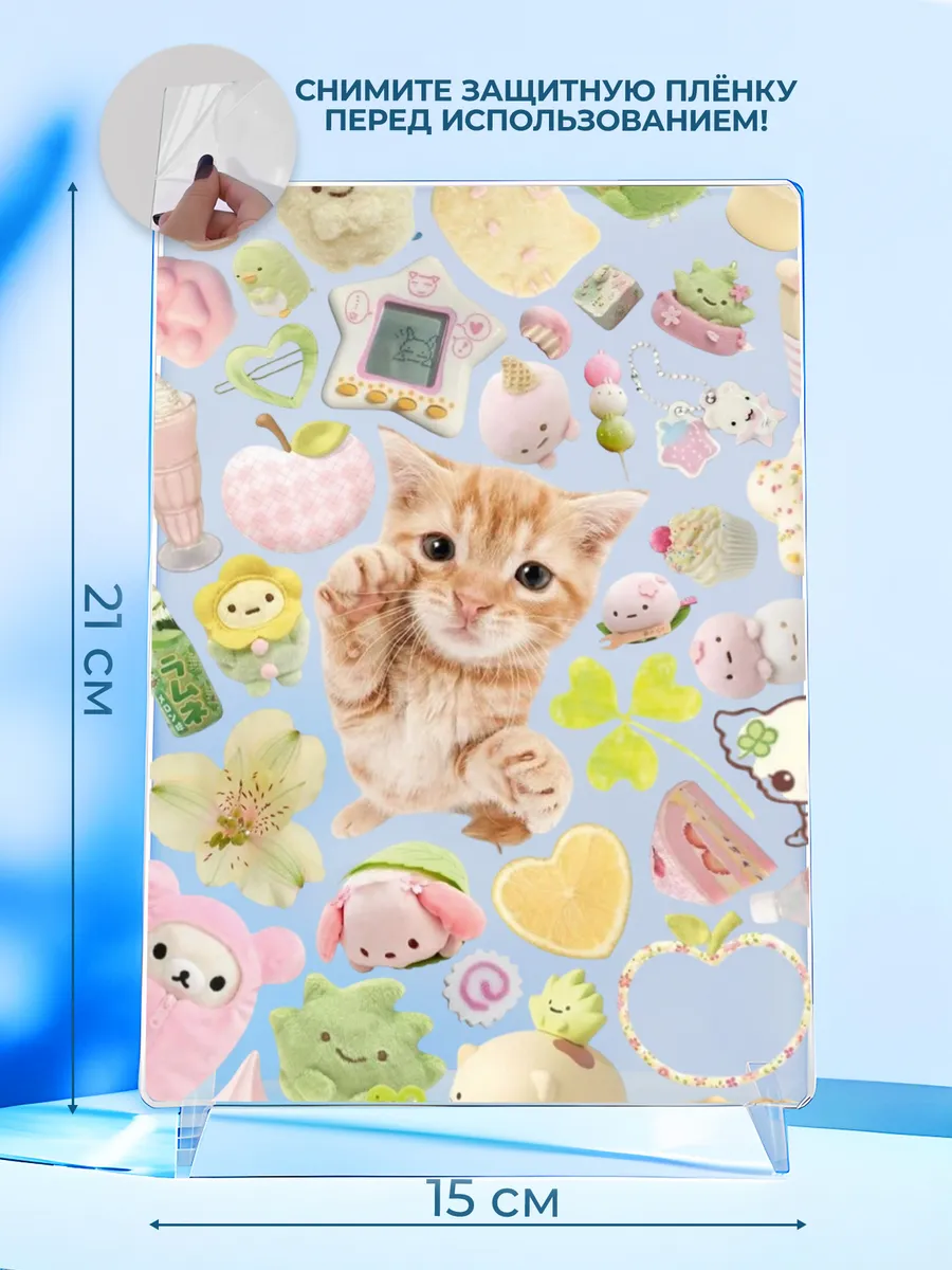 Изображение товара 2 из 4