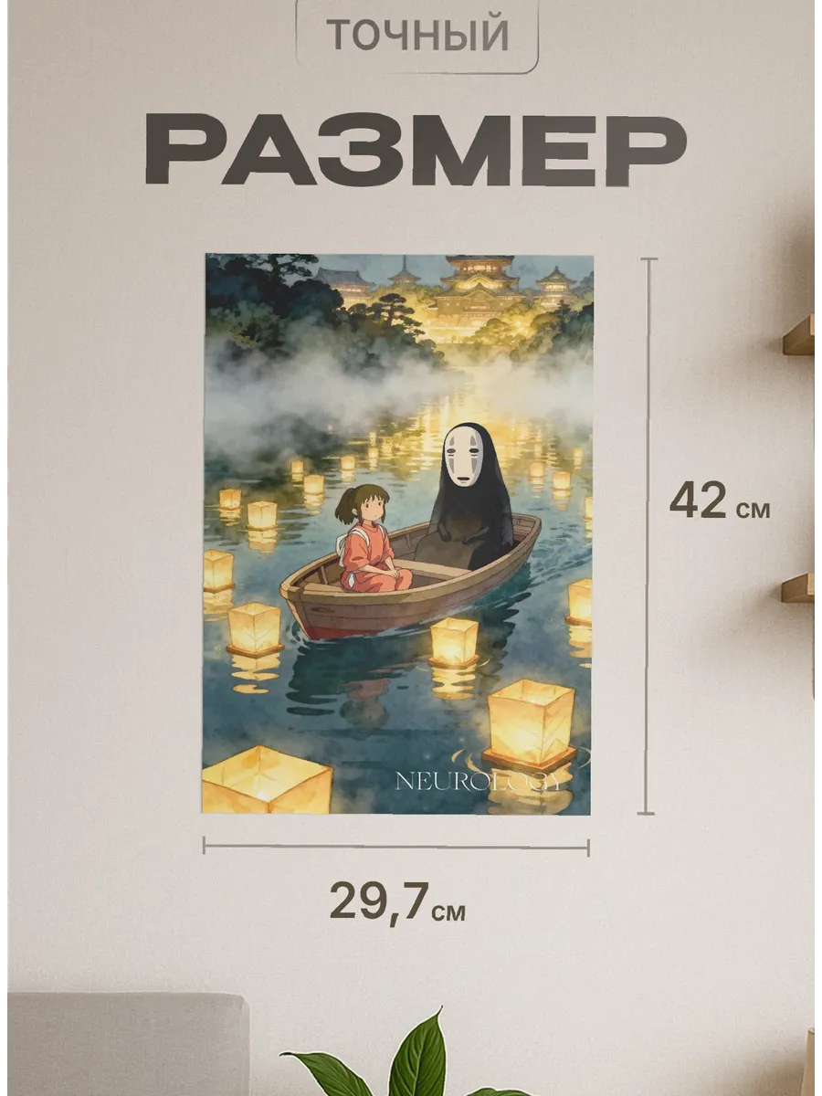 Изображение товара 2 из 4