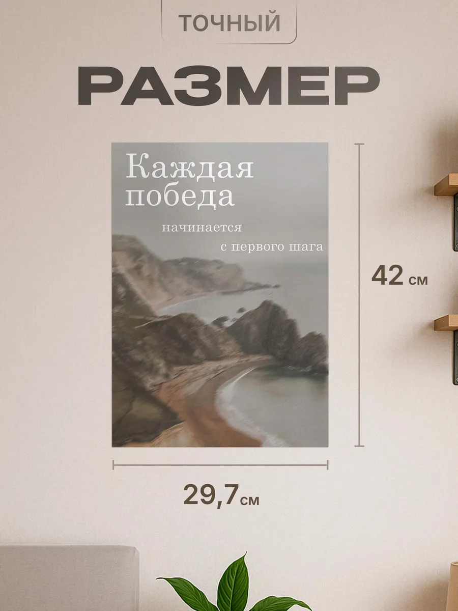 Изображение товара 2 из 4