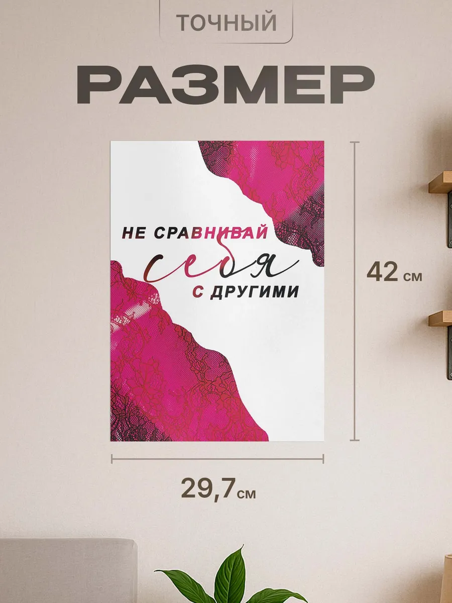 Изображение товара 2 из 4