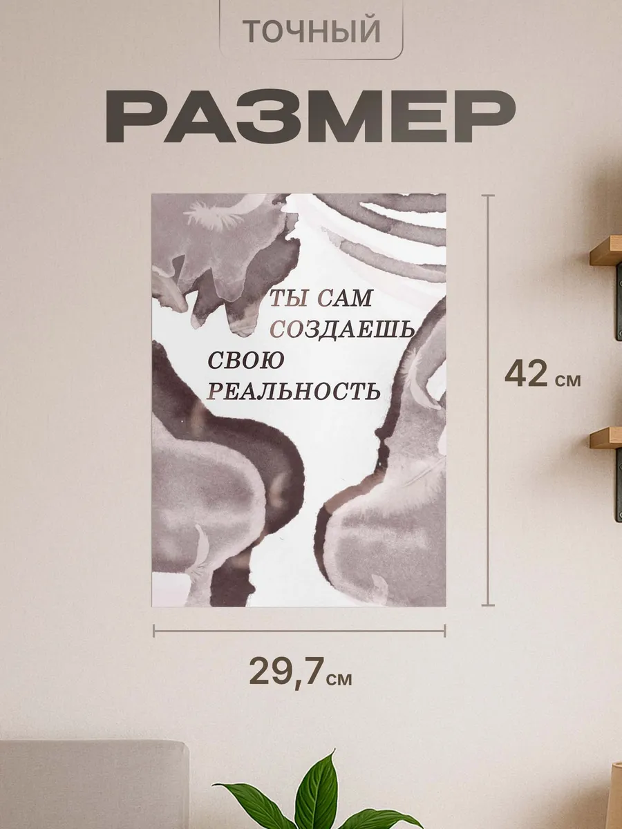 Изображение товара 2 из 4