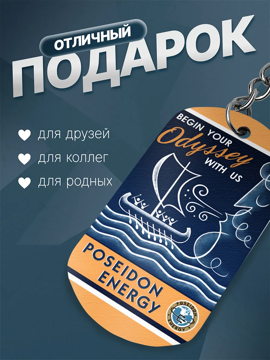 Изображение товара 2 из 4