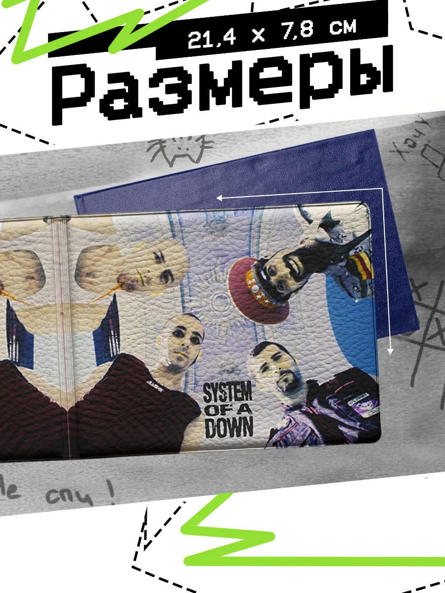 Изображение товара 2 из 4