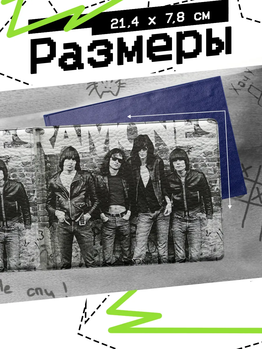 Изображение товара 2 из 4