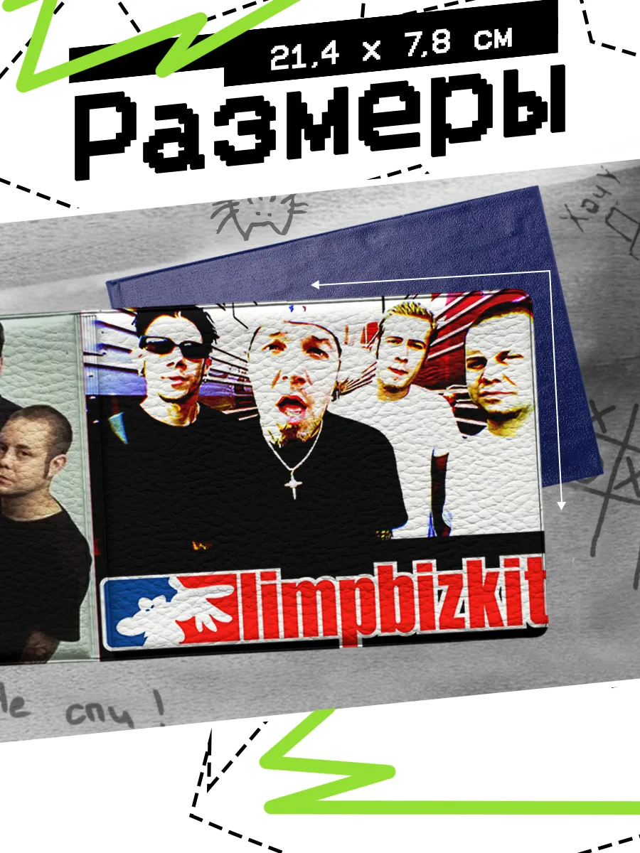 Изображение товара 2 из 4