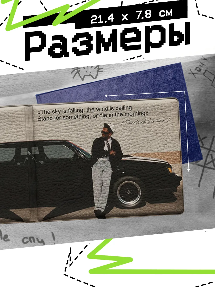 Изображение товара 2 из 4