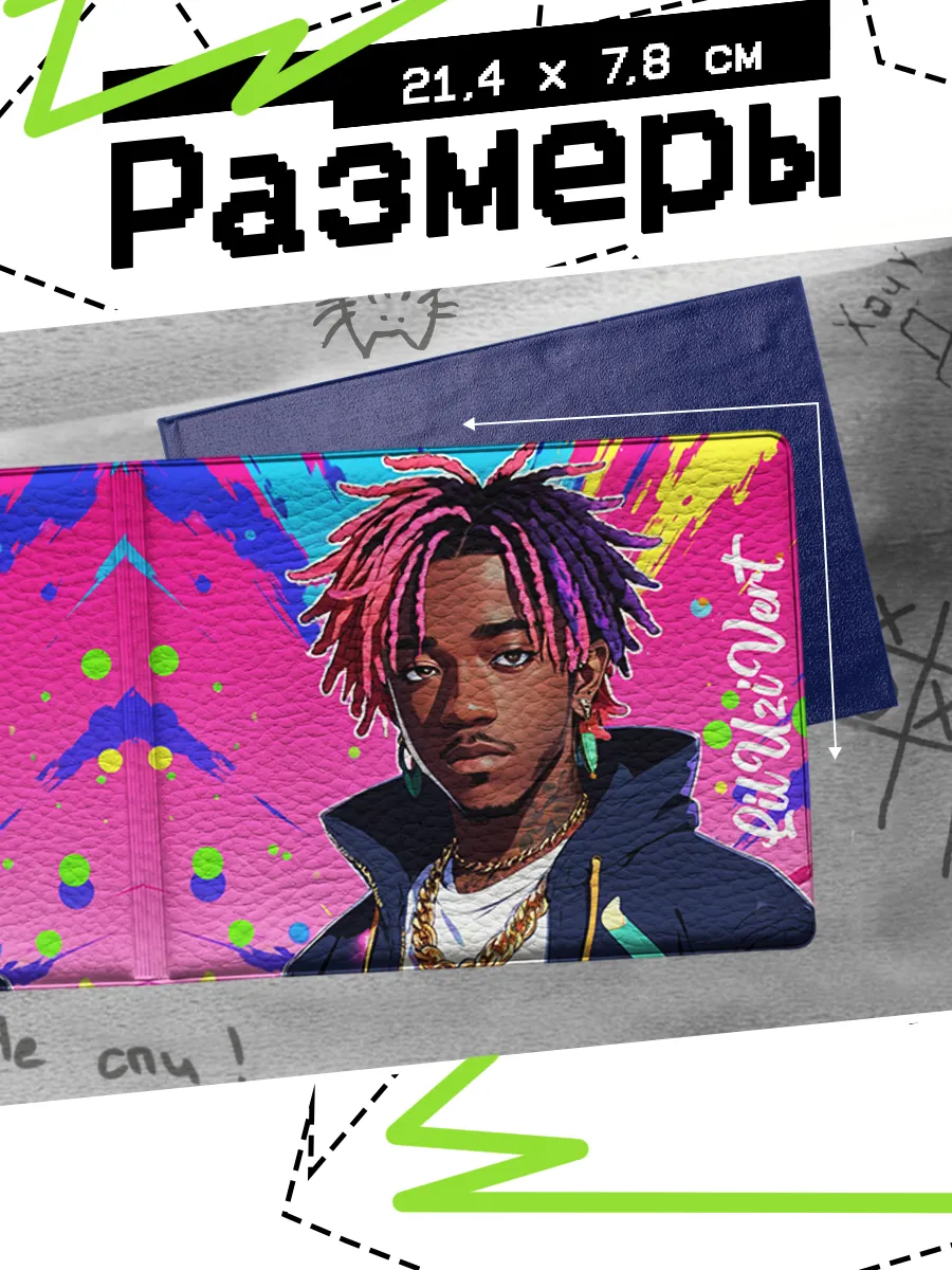 Изображение товара 2 из 4